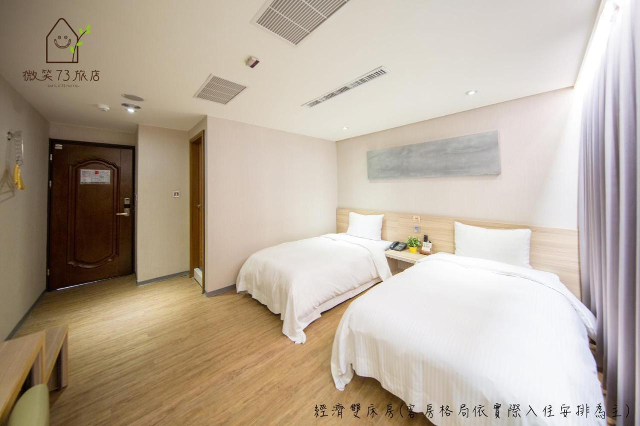Smile 73 Hotel Taichung Exteriör bild